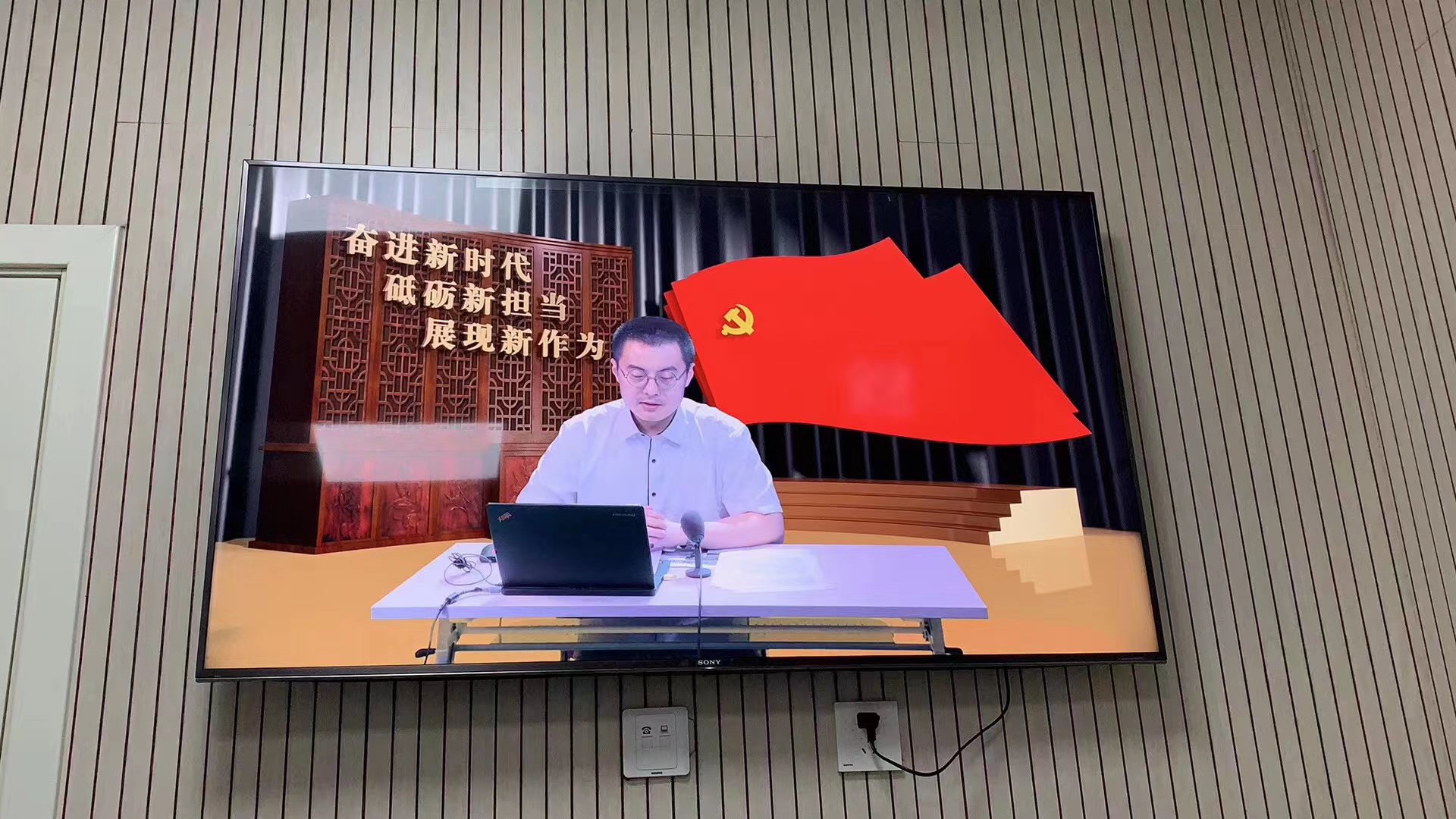 <b>惠山融媒体中心演播室</b>